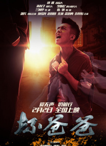 福利亚洲