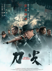 福利亚洲